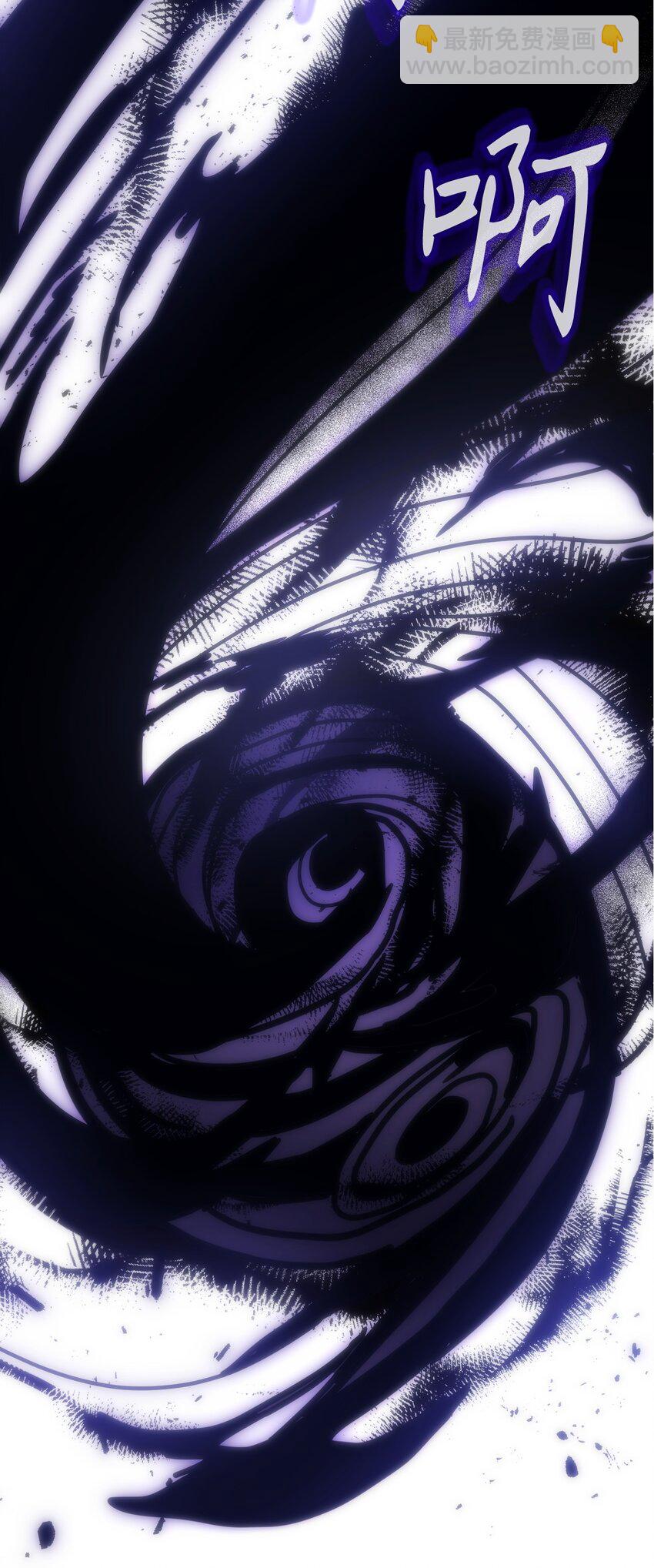 01 副本运营(1/3)-第1话