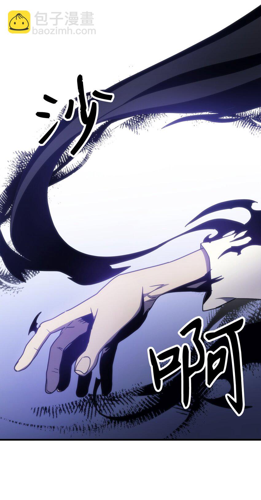 01 副本运营(1/3)-第1话