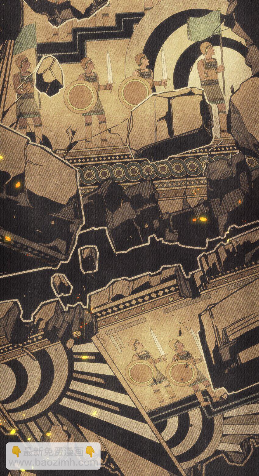 01 副本运营(1/3)-第1话