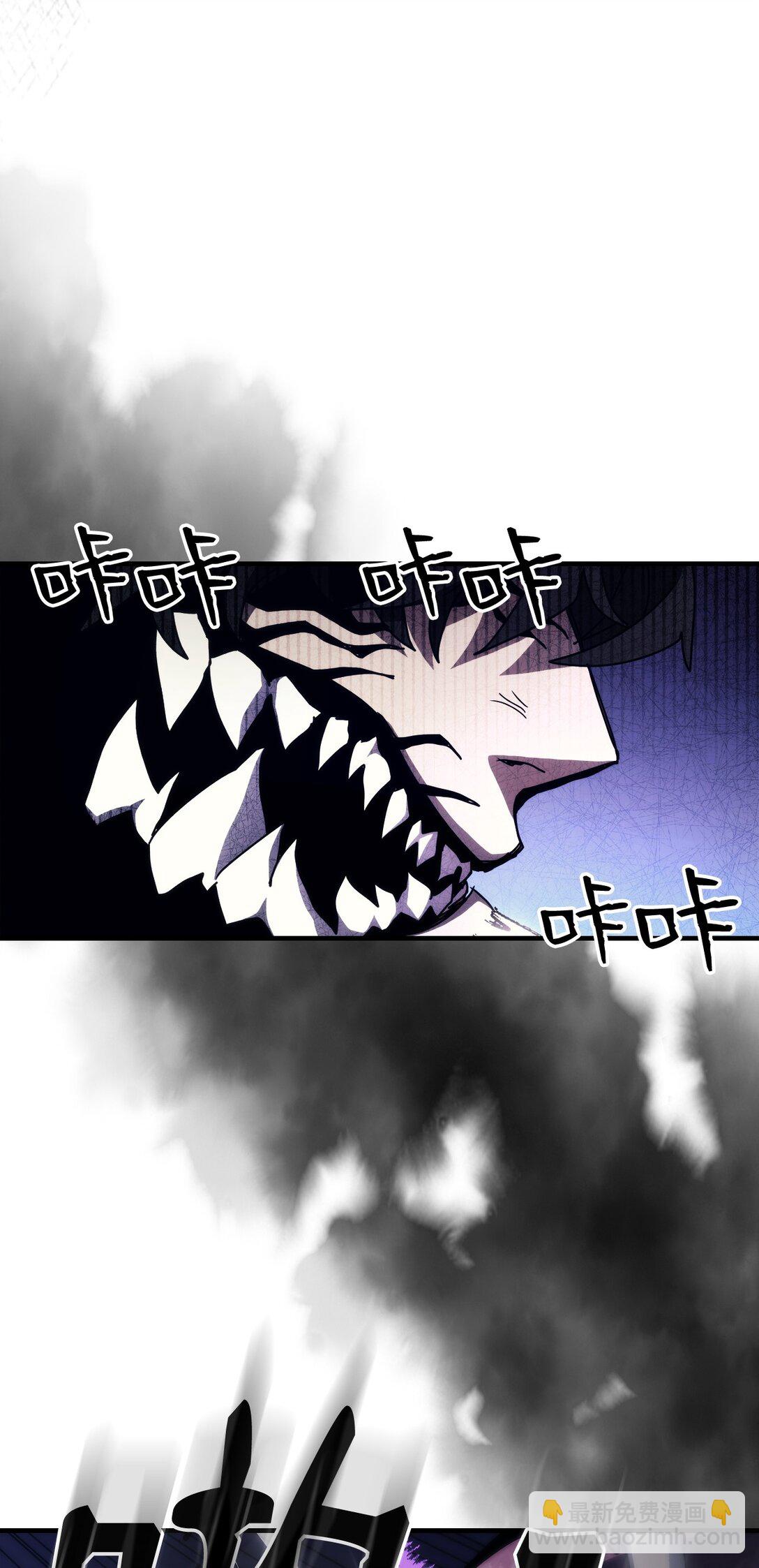 19 冰释前嫌(1/2)-第19话