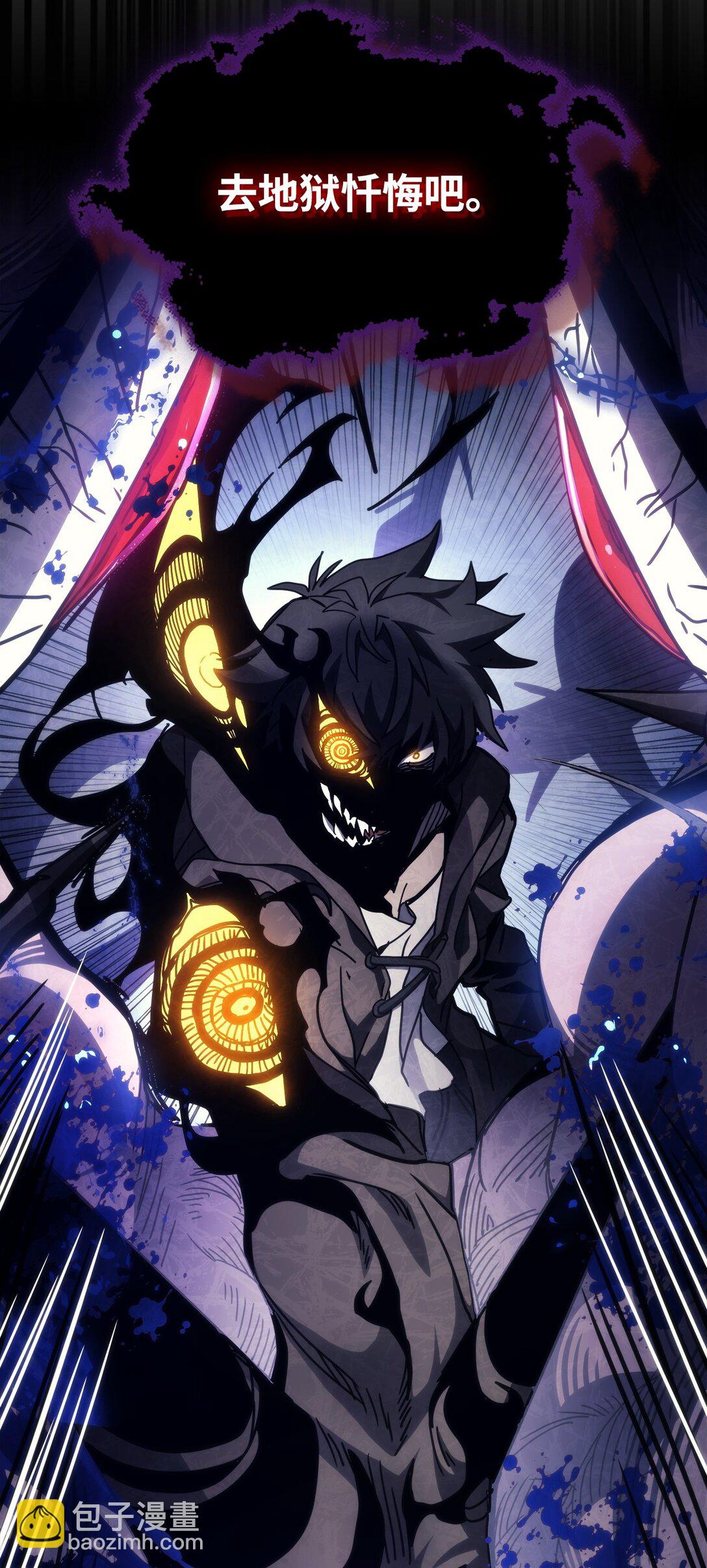 19 冰释前嫌(1/2)-第19话