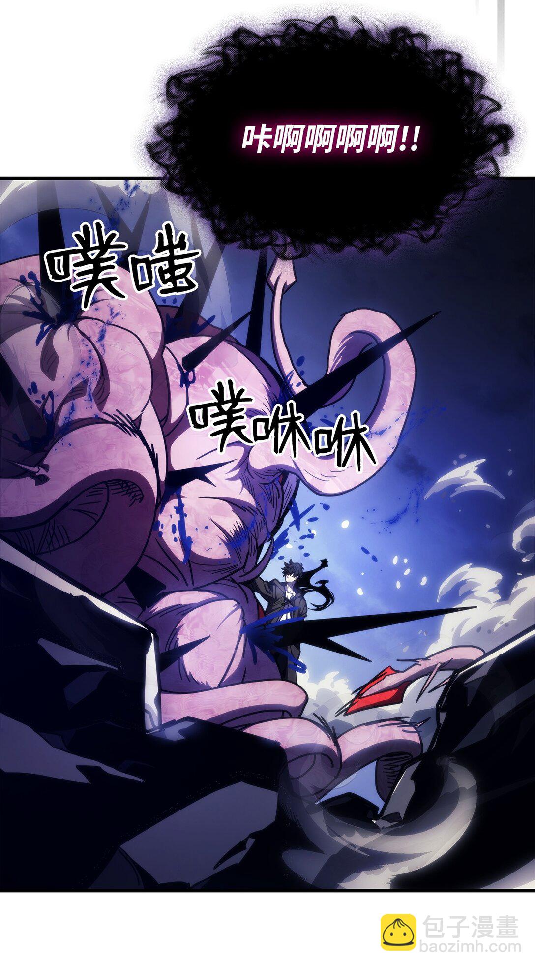 19 冰释前嫌(1/2)-第19话