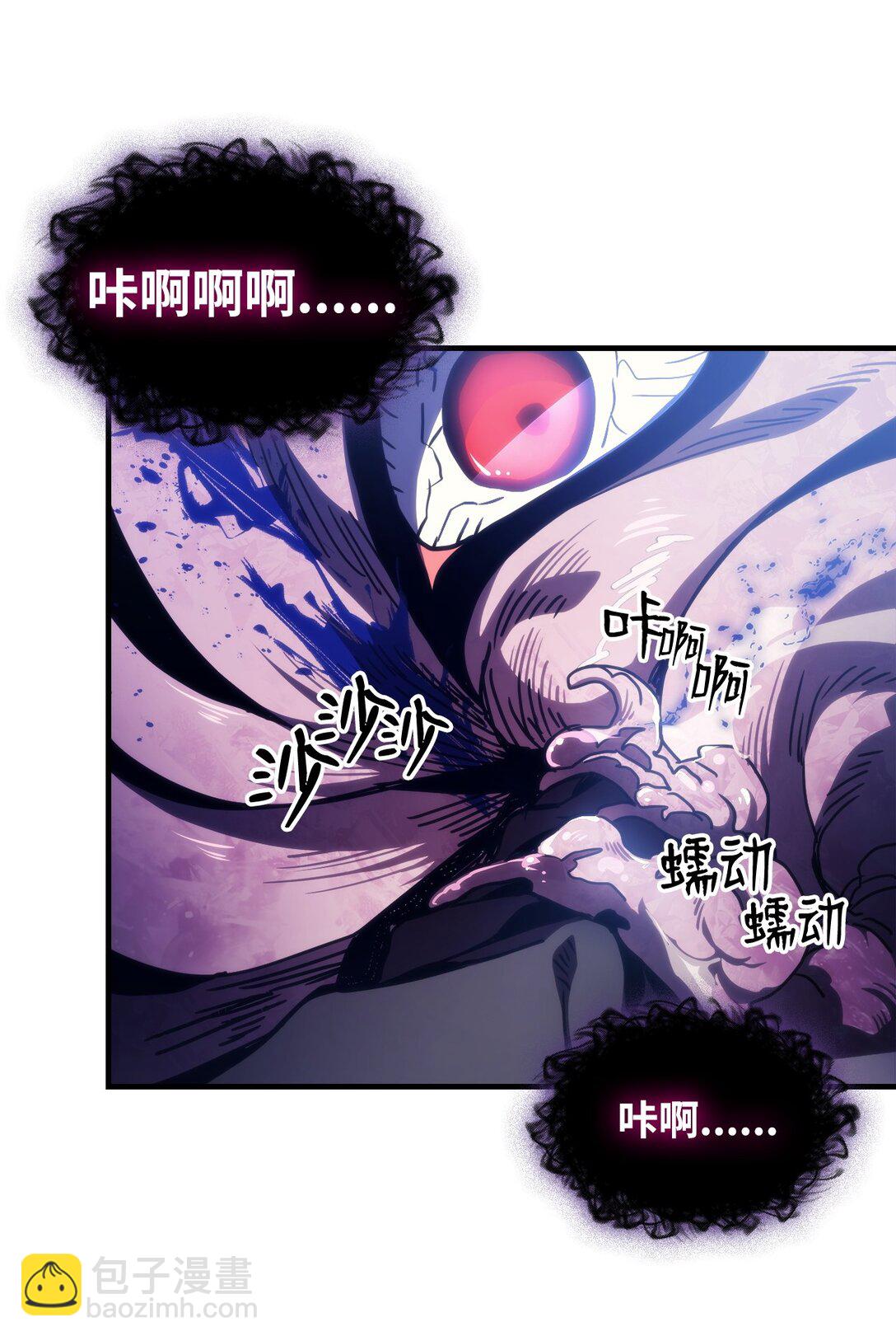 19 冰释前嫌(1/2)-第19话