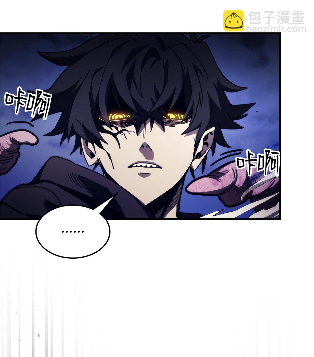 19 冰释前嫌(1/2)-第19话