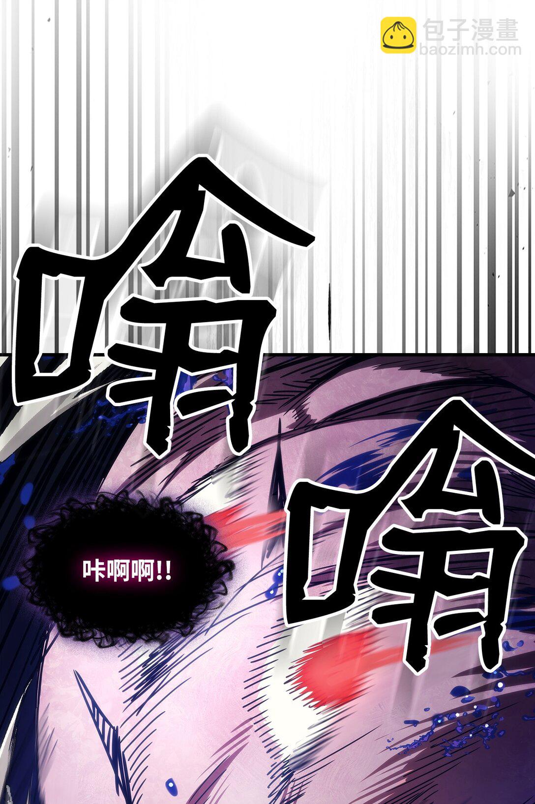 19 冰释前嫌(1/2)-第19话