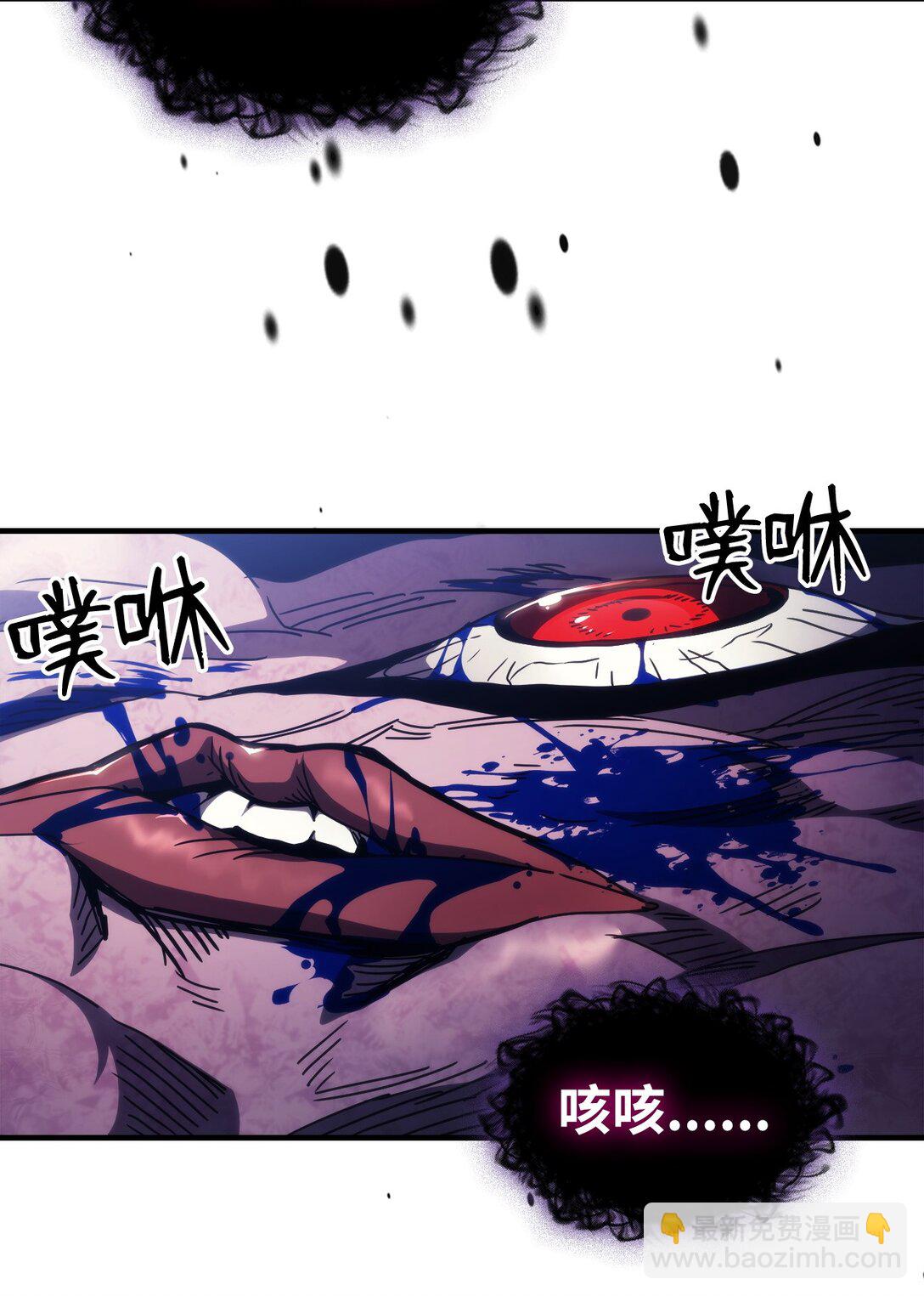 19 冰释前嫌(1/2)-第19话