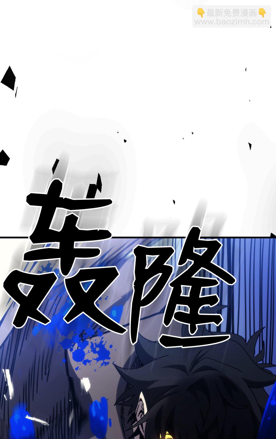 19 冰释前嫌(1/2)-第19话