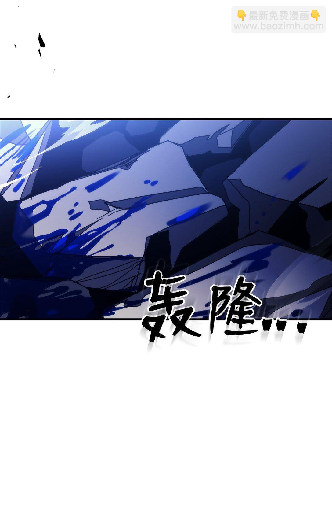 19 冰释前嫌(1/2)-第19话