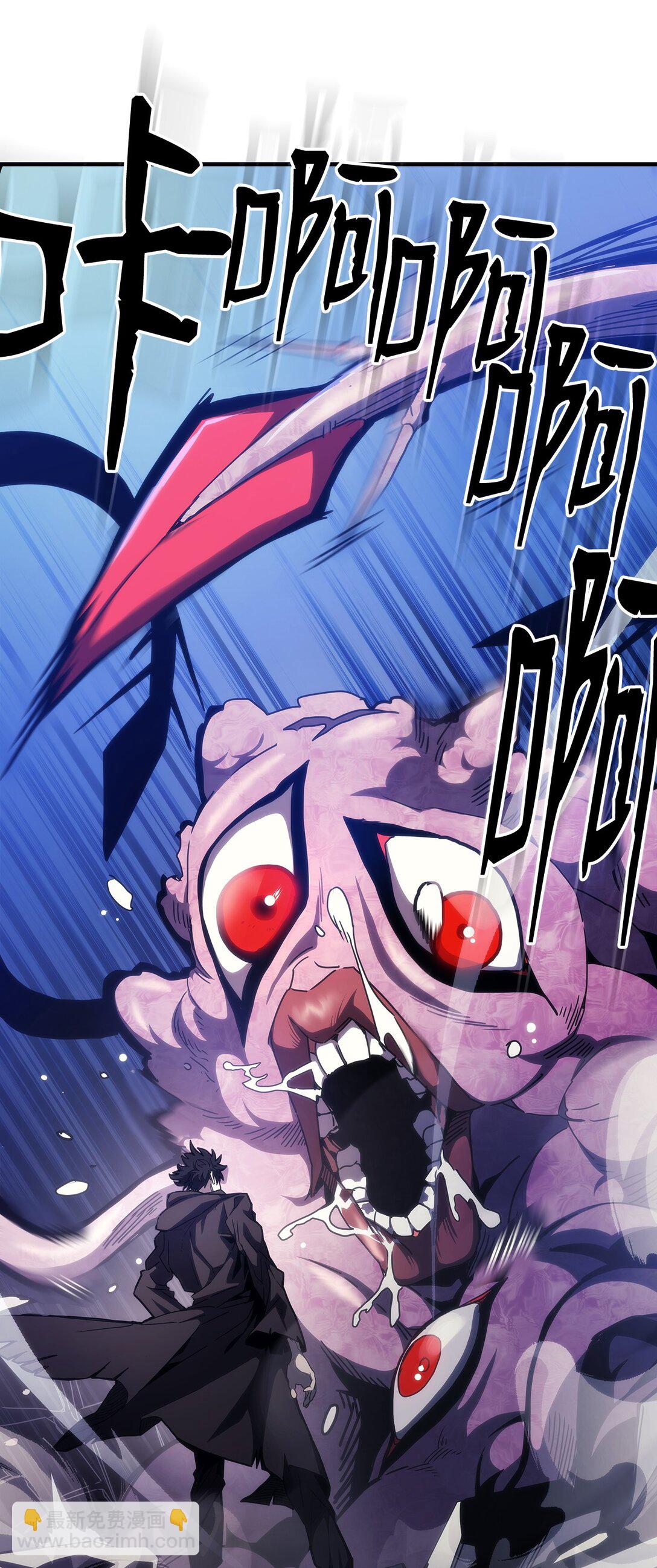 19 冰释前嫌(1/2)-第19话