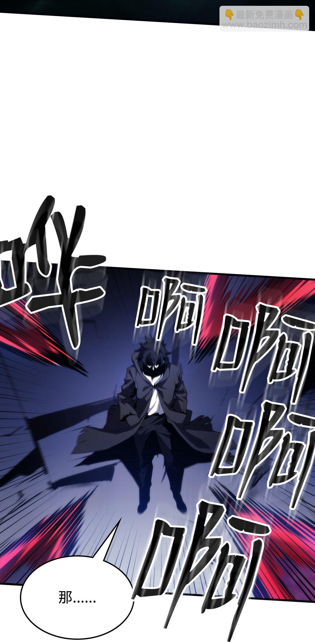 19 冰释前嫌(1/2)-第19话