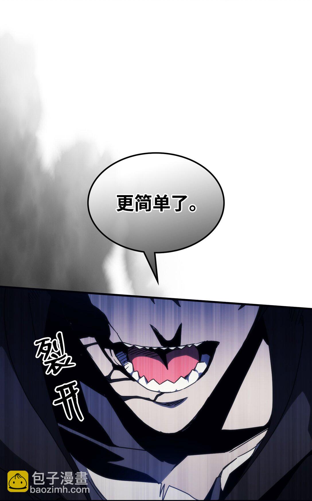 19 冰释前嫌(1/2)-第19话