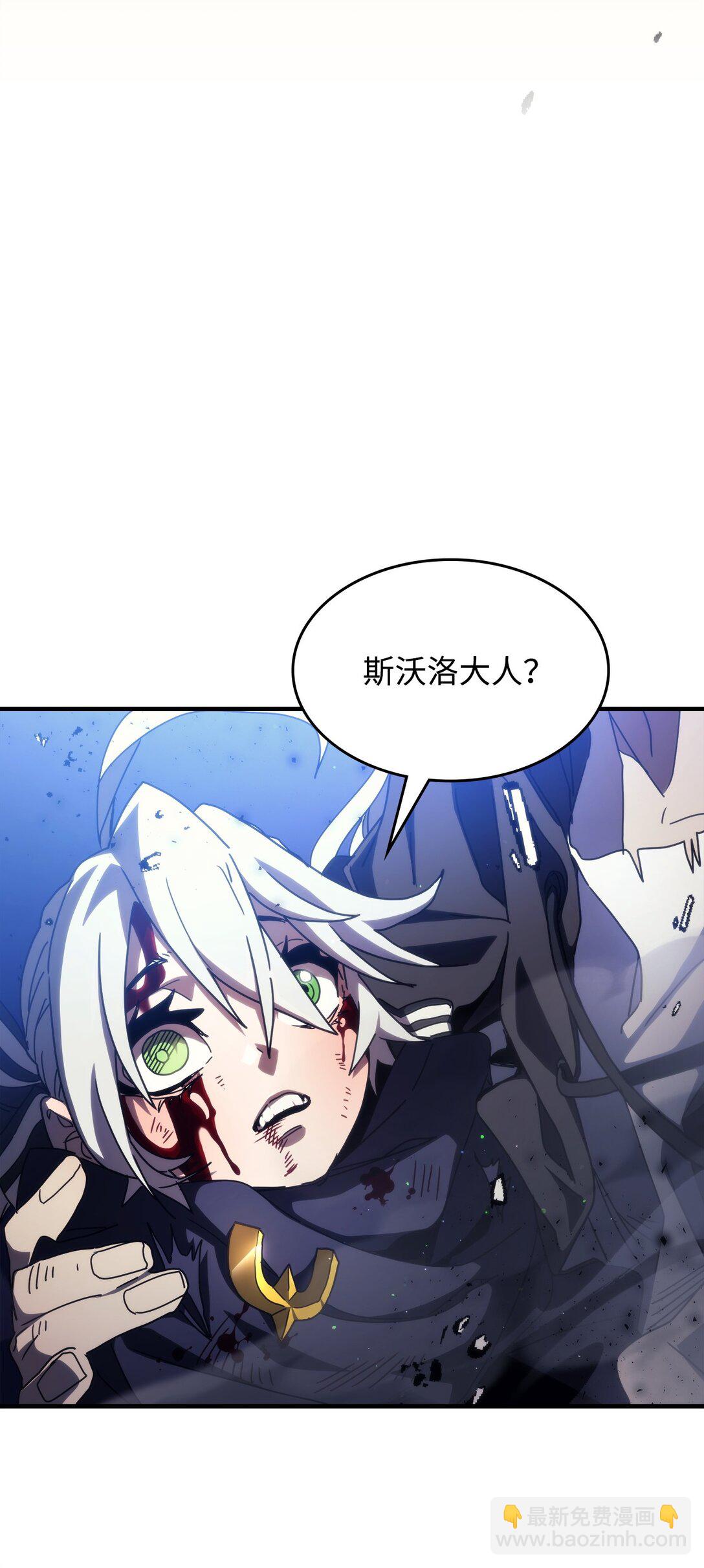 19 冰释前嫌(1/2)-第19话