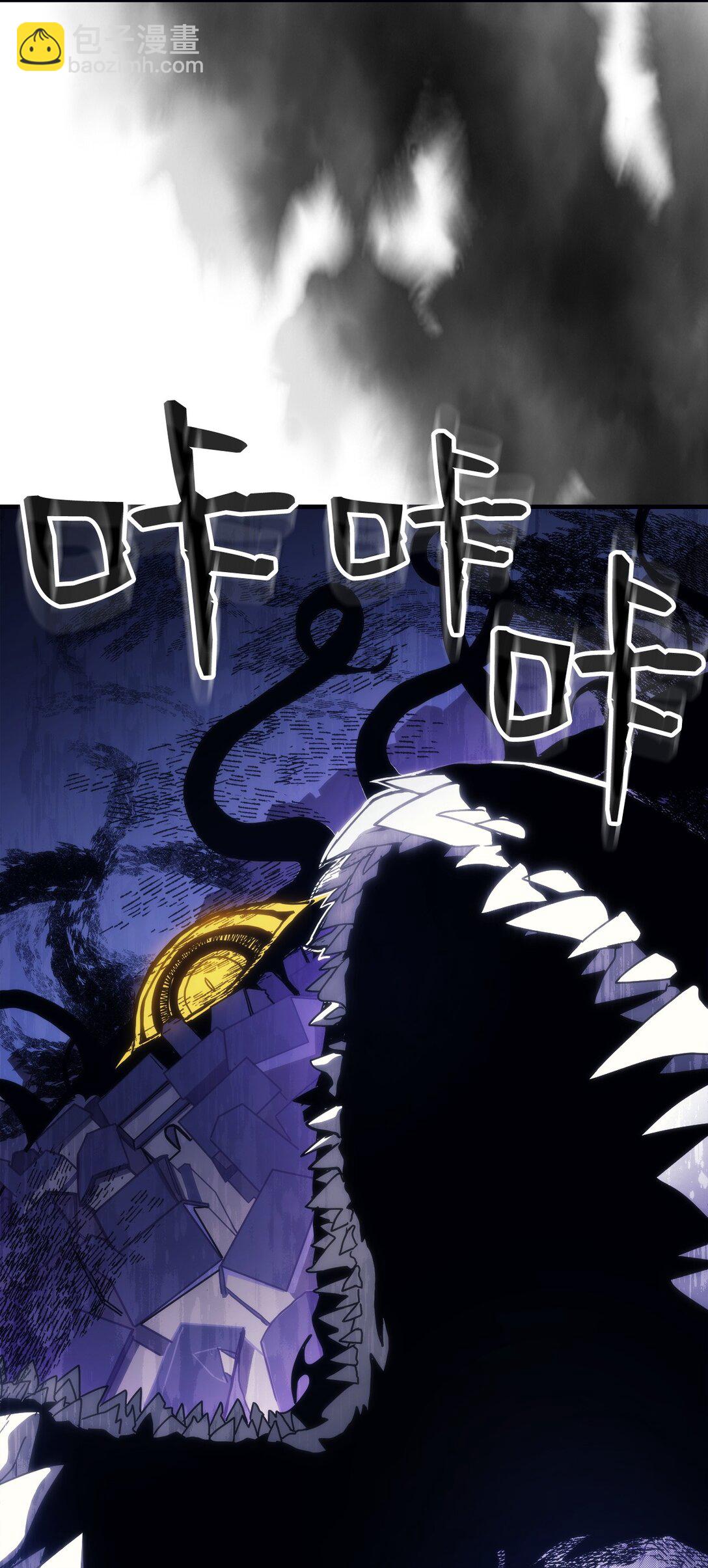 19 冰释前嫌(1/2)-第19话