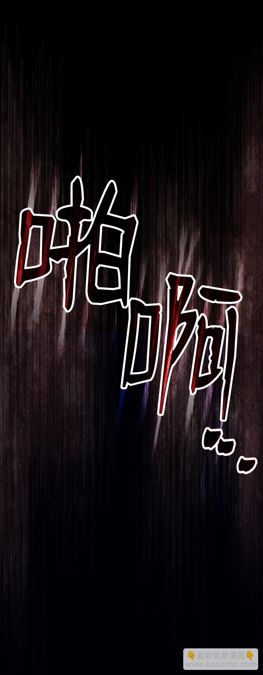 19 冰释前嫌(1/2)-第19话