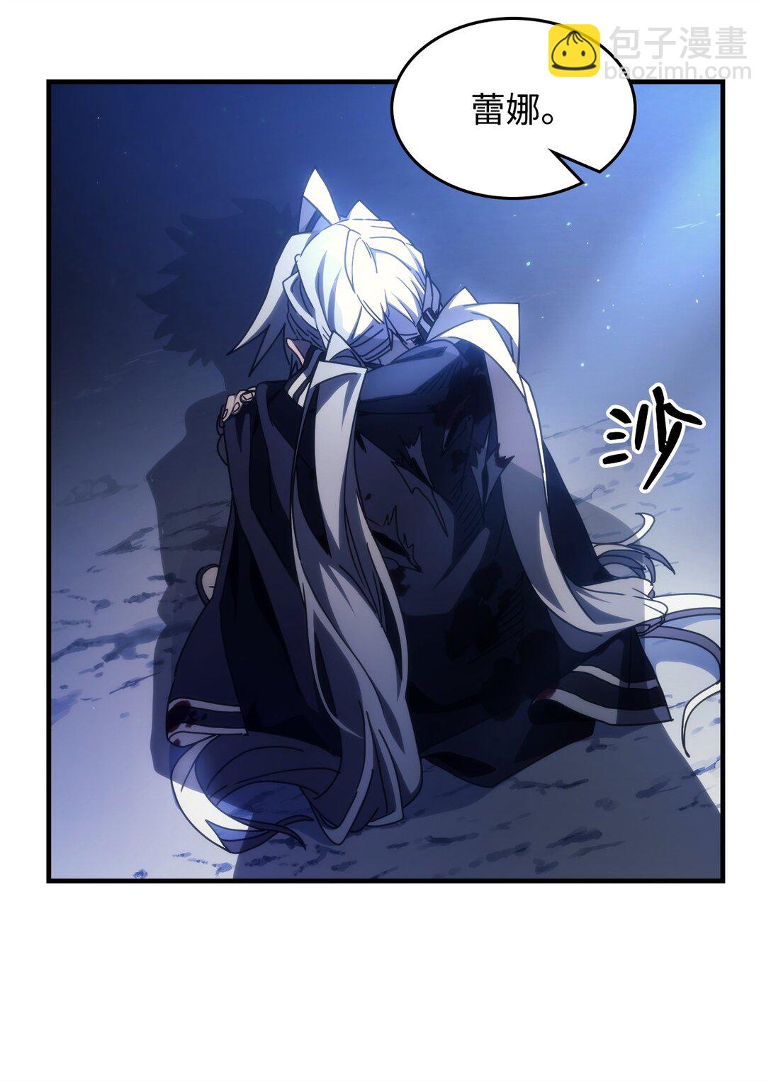 19 冰释前嫌(1/2)-第19话