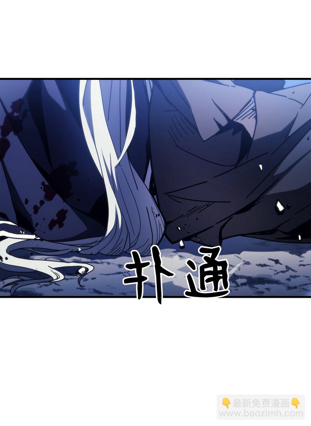 19 冰释前嫌(1/2)-第19话