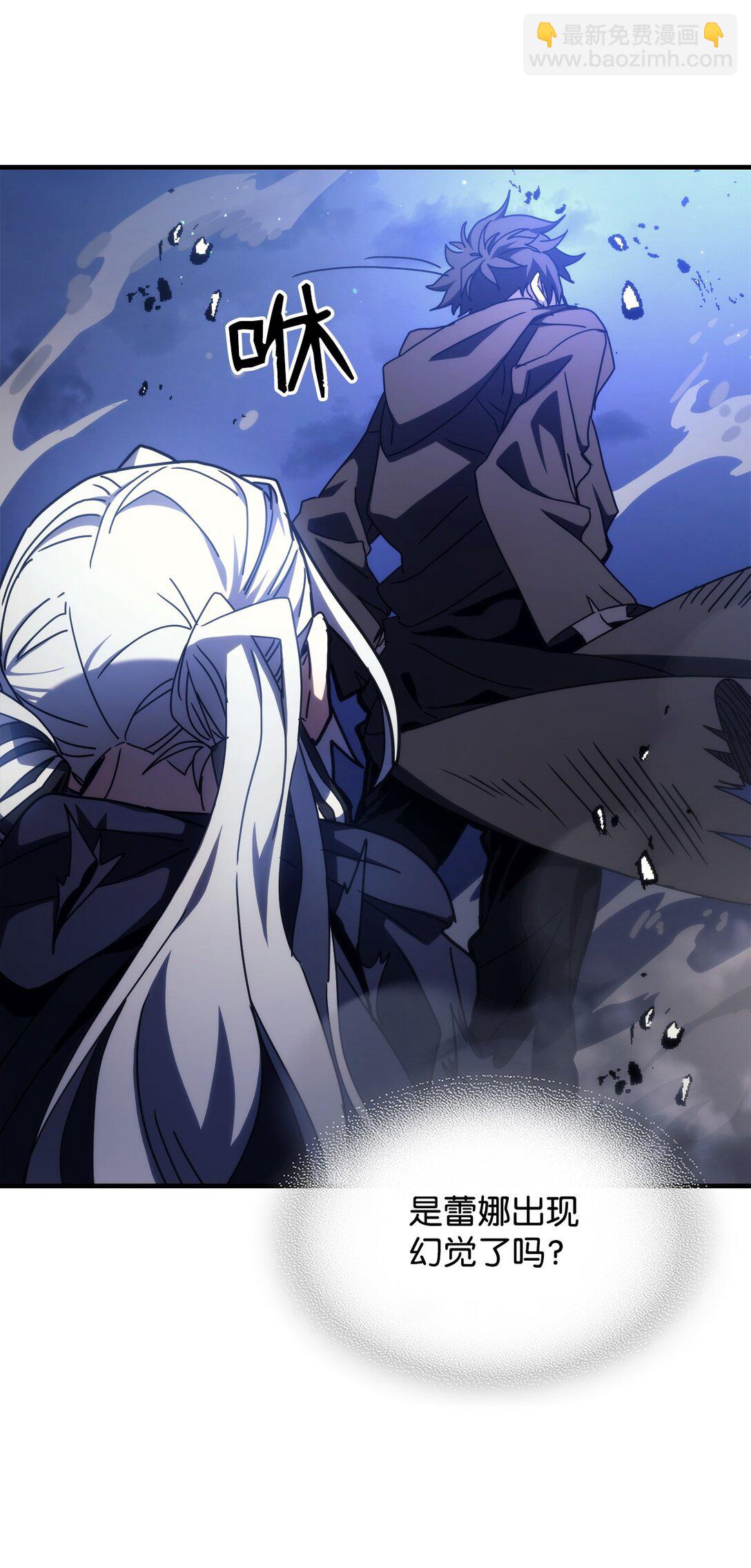 19 冰释前嫌(1/2)-第19话