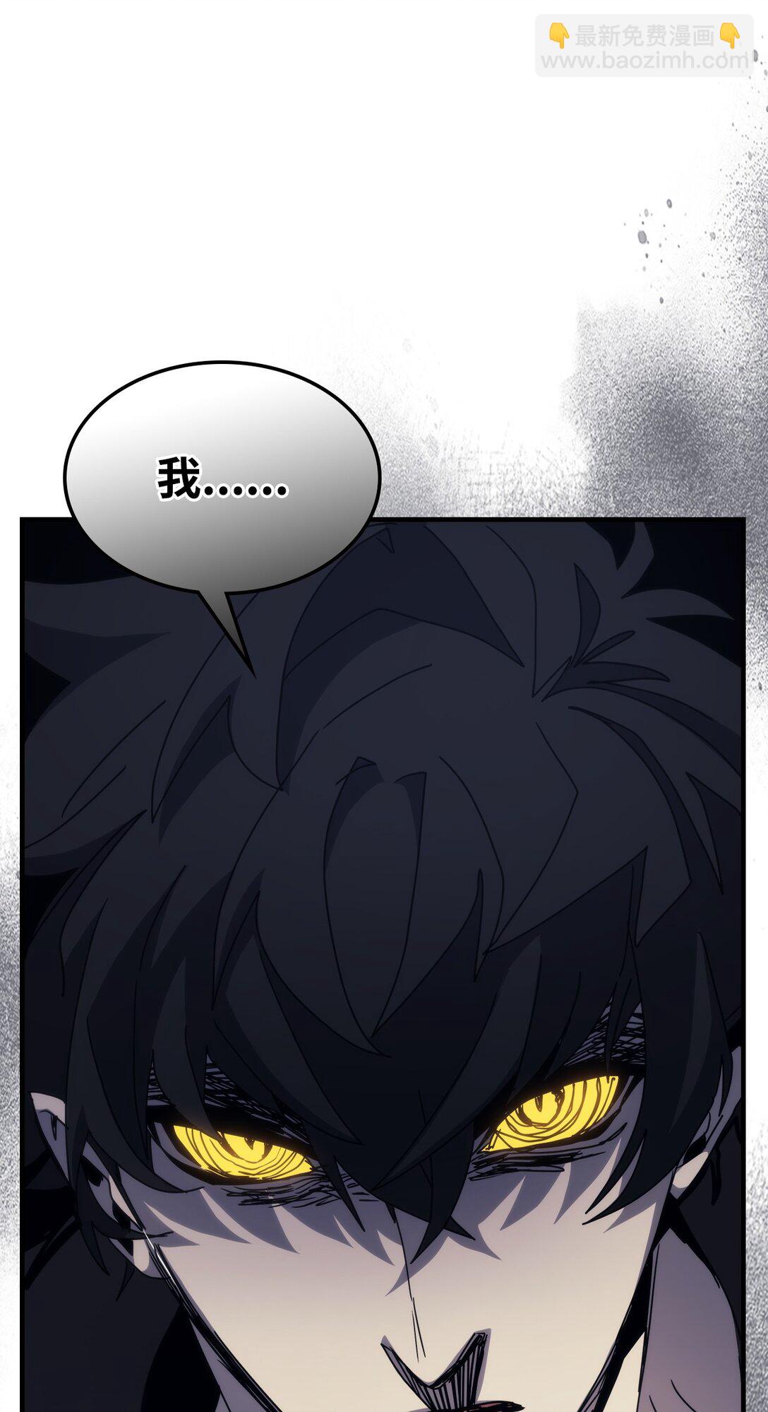 19 冰释前嫌(1/2)-第19话