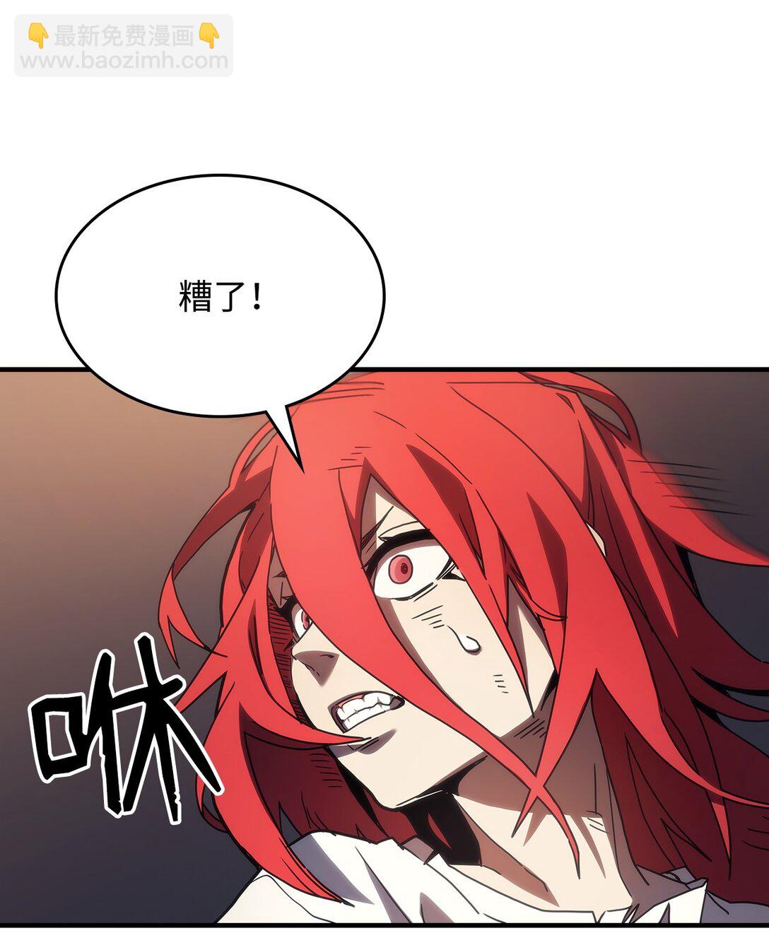 23 小偷(1/2)-第23话