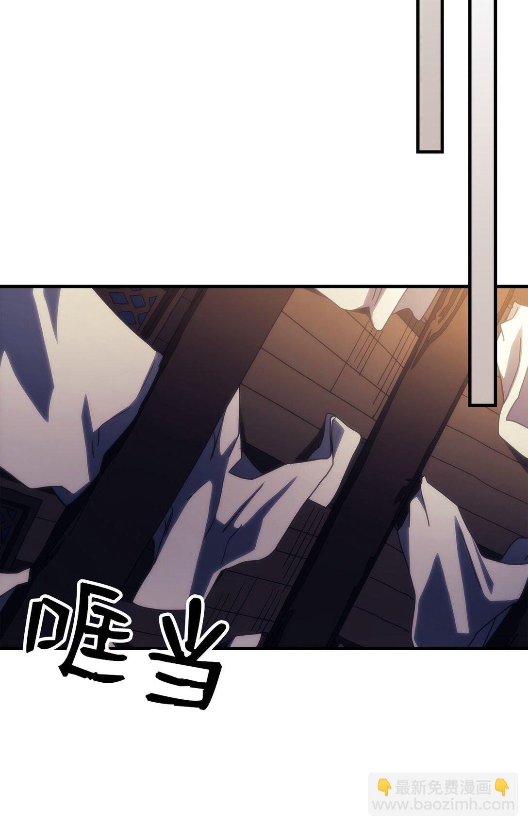 23 小偷(1/2)-第23话