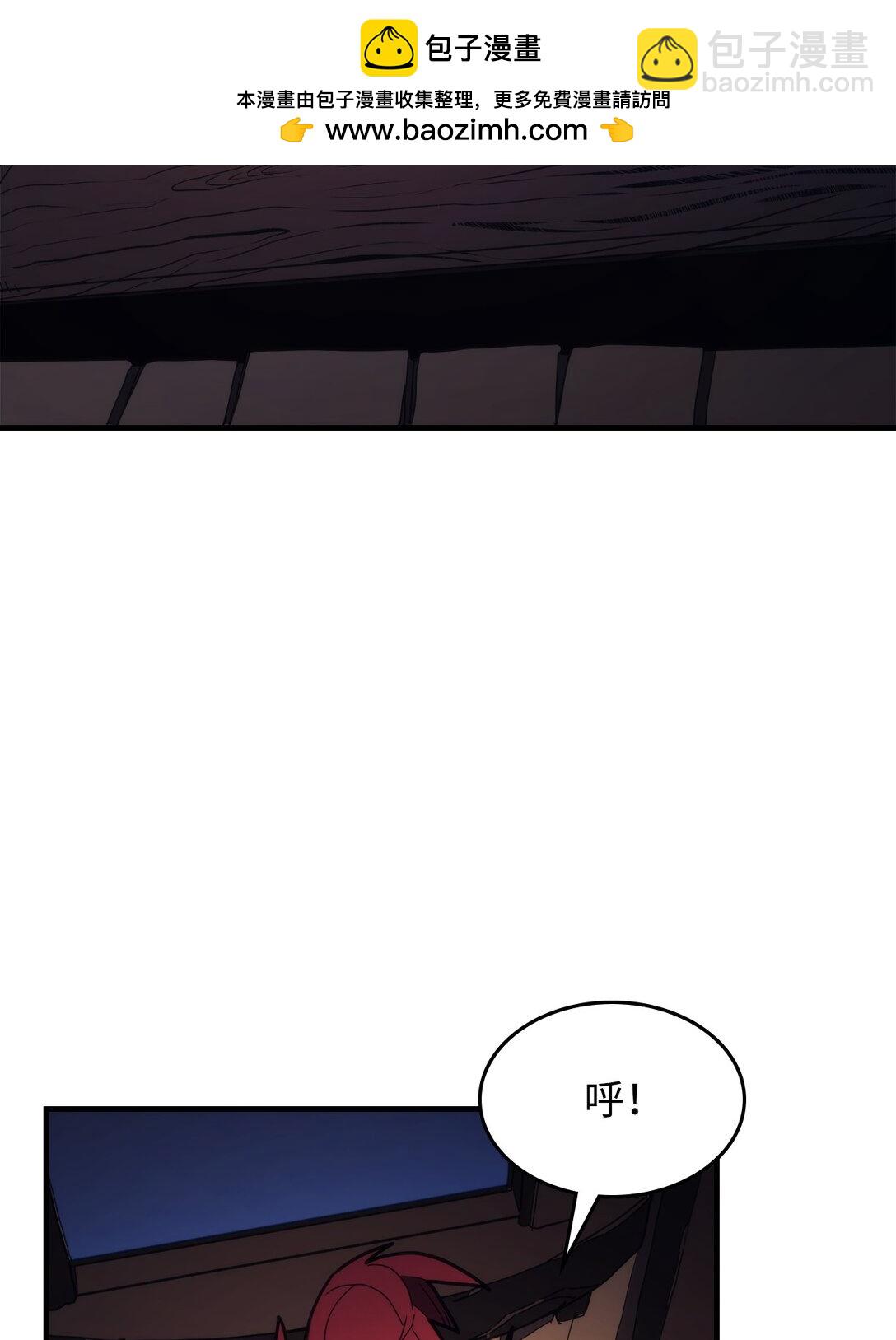 23 小偷(1/2)-第23话