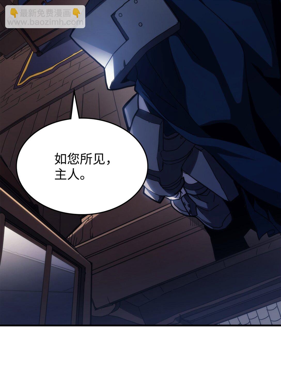 23 小偷(1/2)-第23话