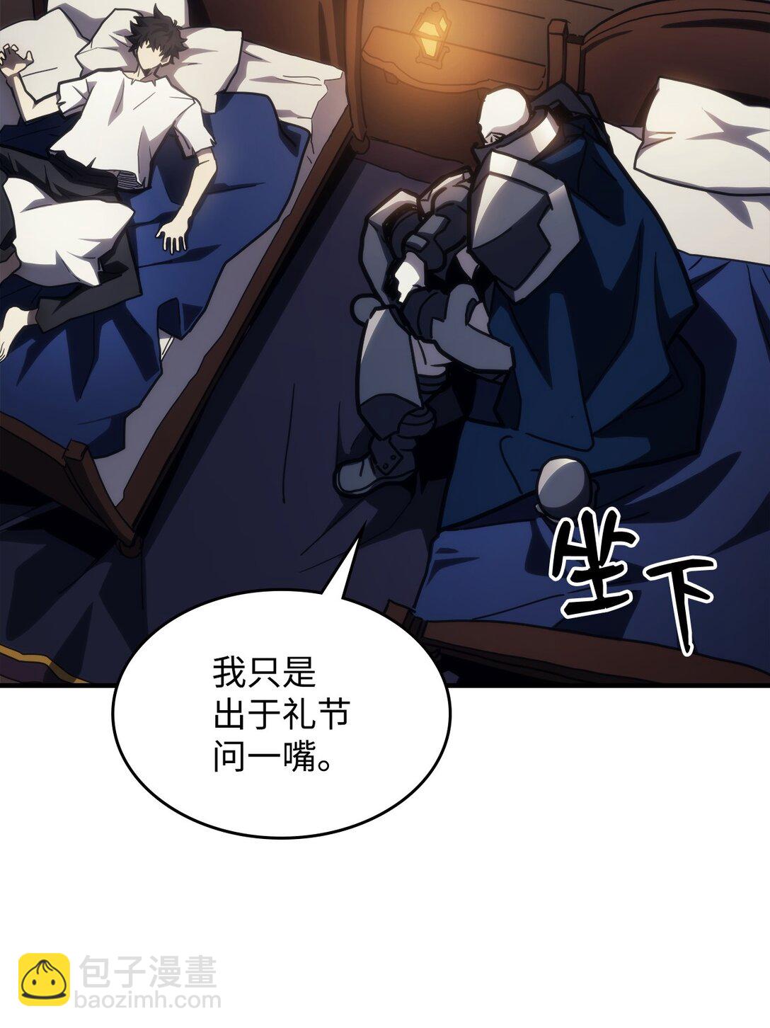 23 小偷(1/2)-第23话