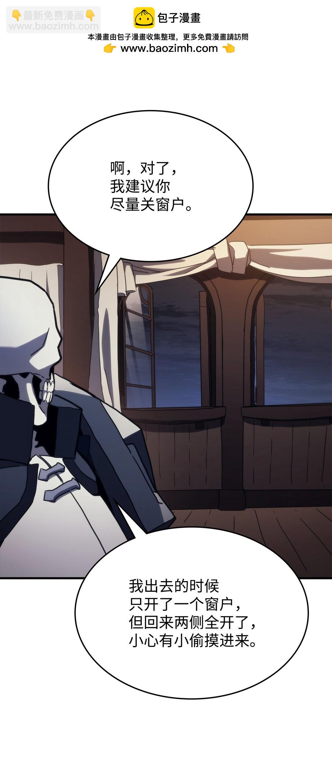 23 小偷(1/2)-第23话