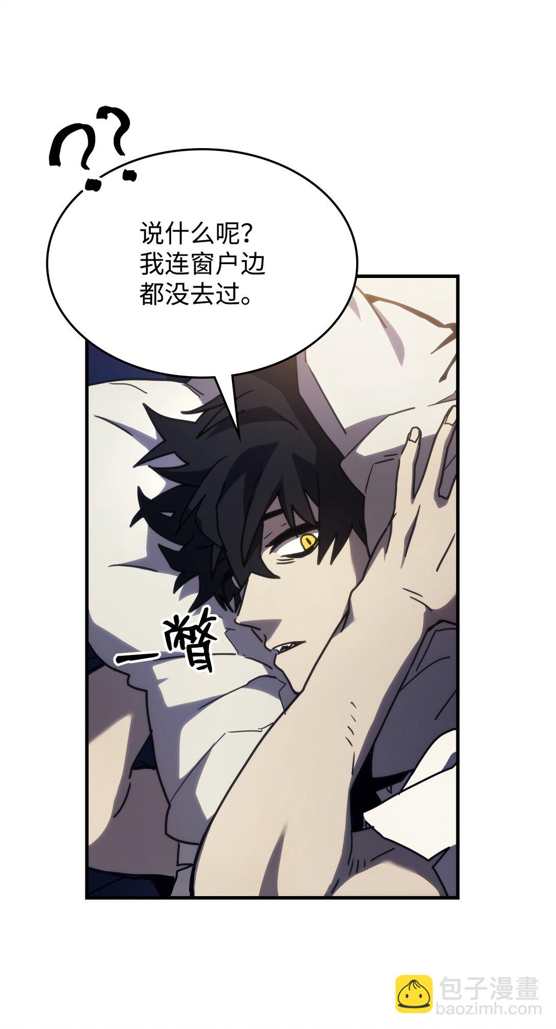 23 小偷(1/2)-第23话