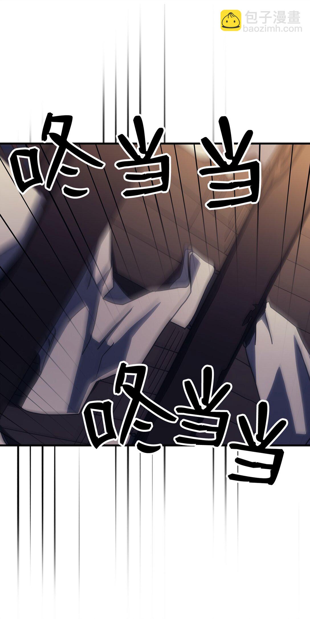 23 小偷(1/2)-第23话