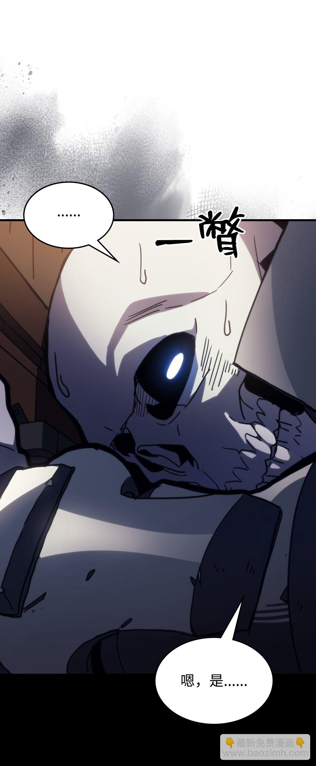 23 小偷(1/2)-第23话