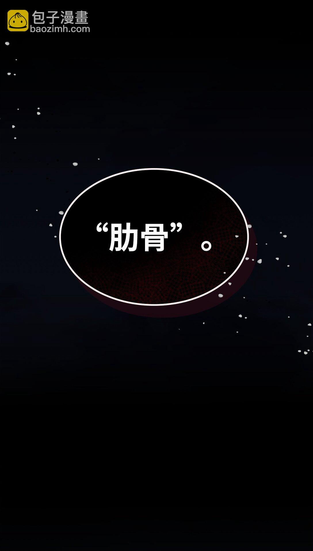 23 小偷(1/2)-第23话