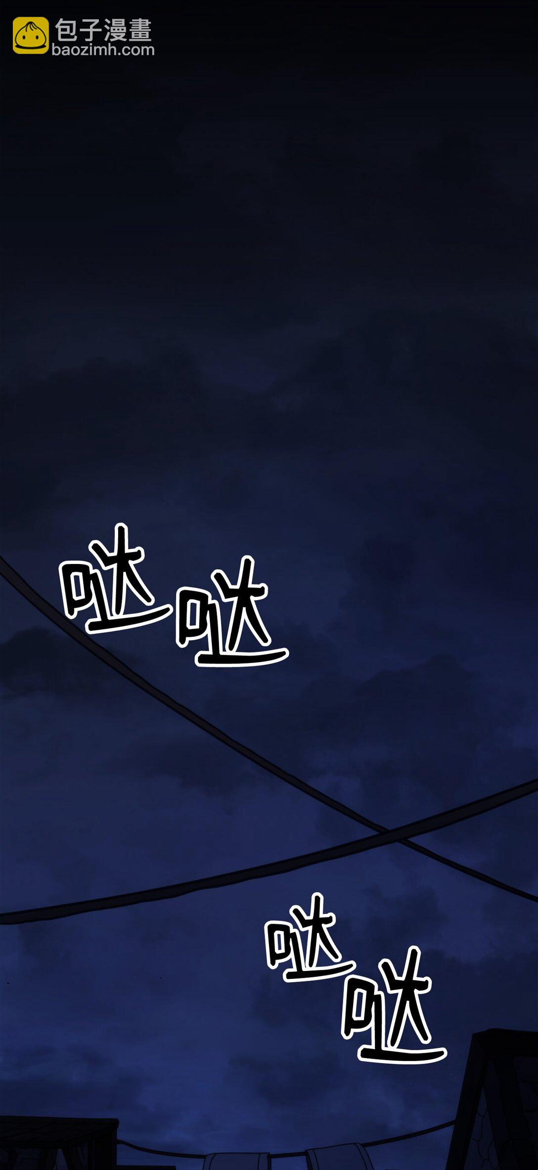 23 小偷(1/2)-第23话