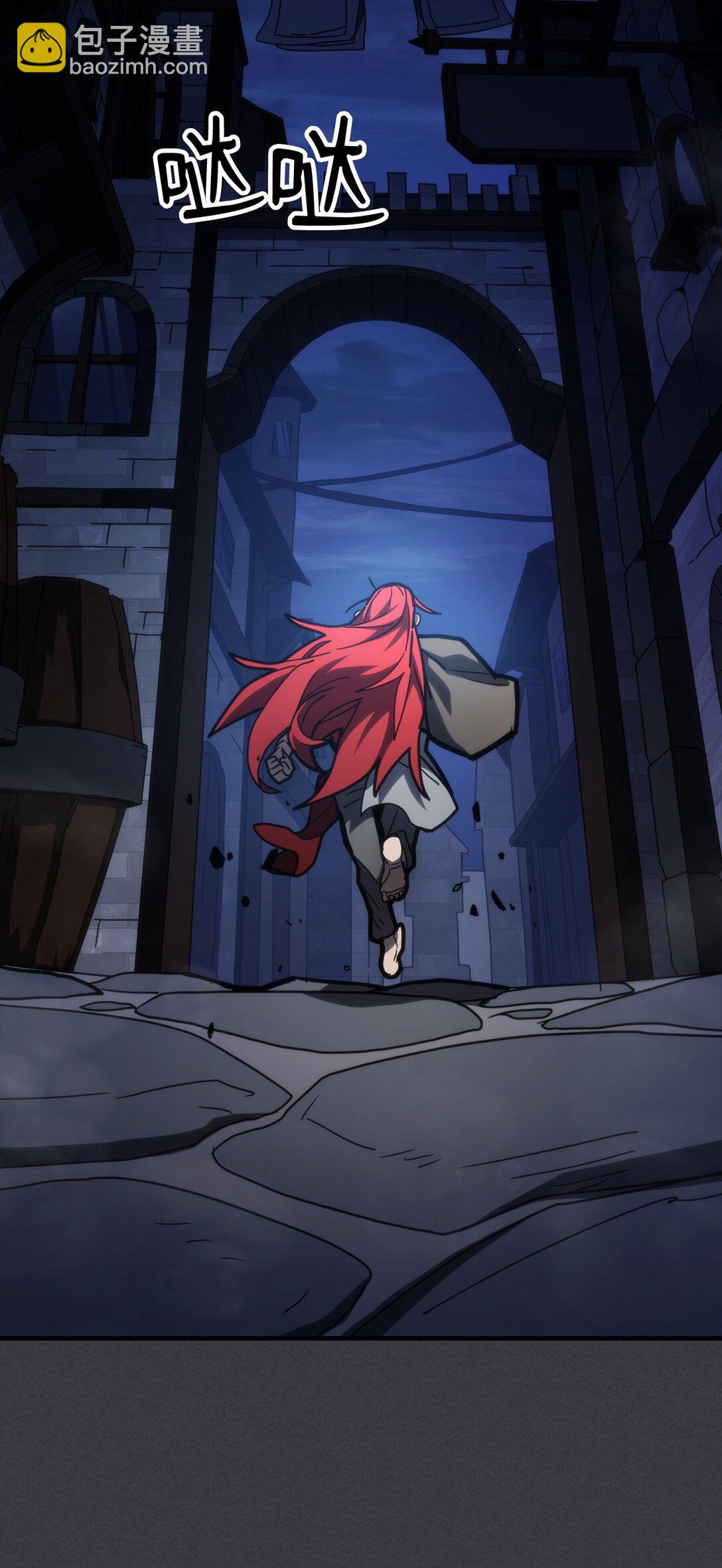 23 小偷(1/2)-第23话