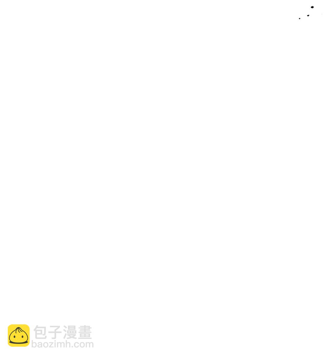 你懂什麼叫躺平天花板嗎?! - 27 亡靈氣息(1/2) - 6