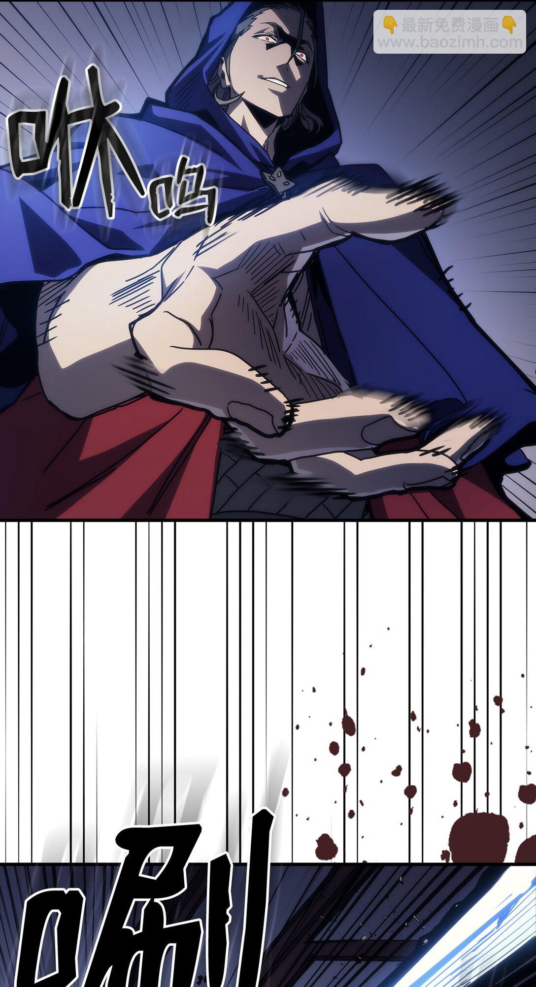 31 长者大军计划(1/2)-第31话