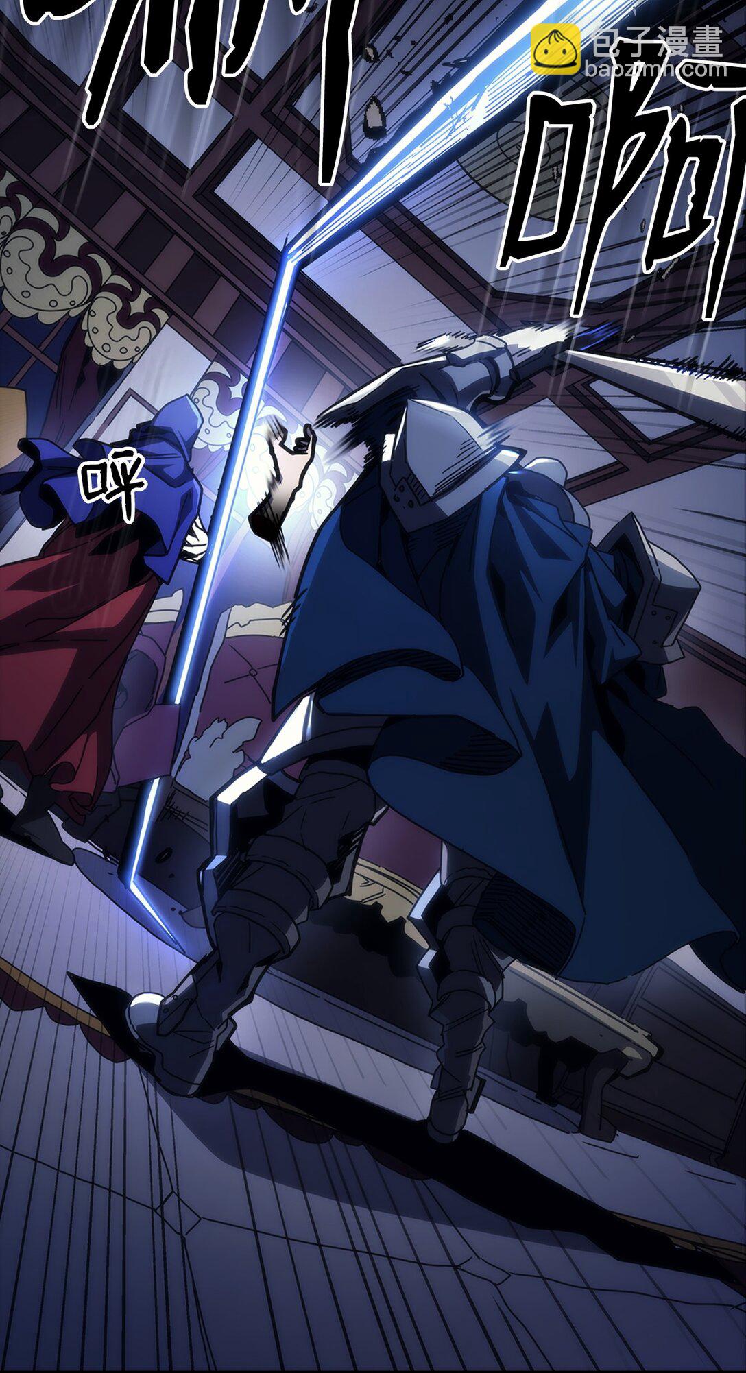 31 长者大军计划(1/2)-第31话