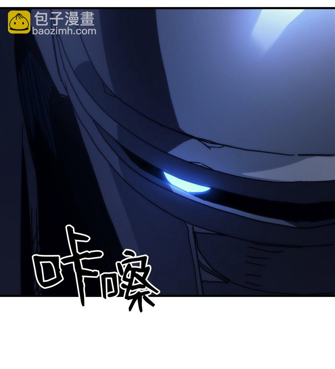 31 长者大军计划(1/2)-第31话