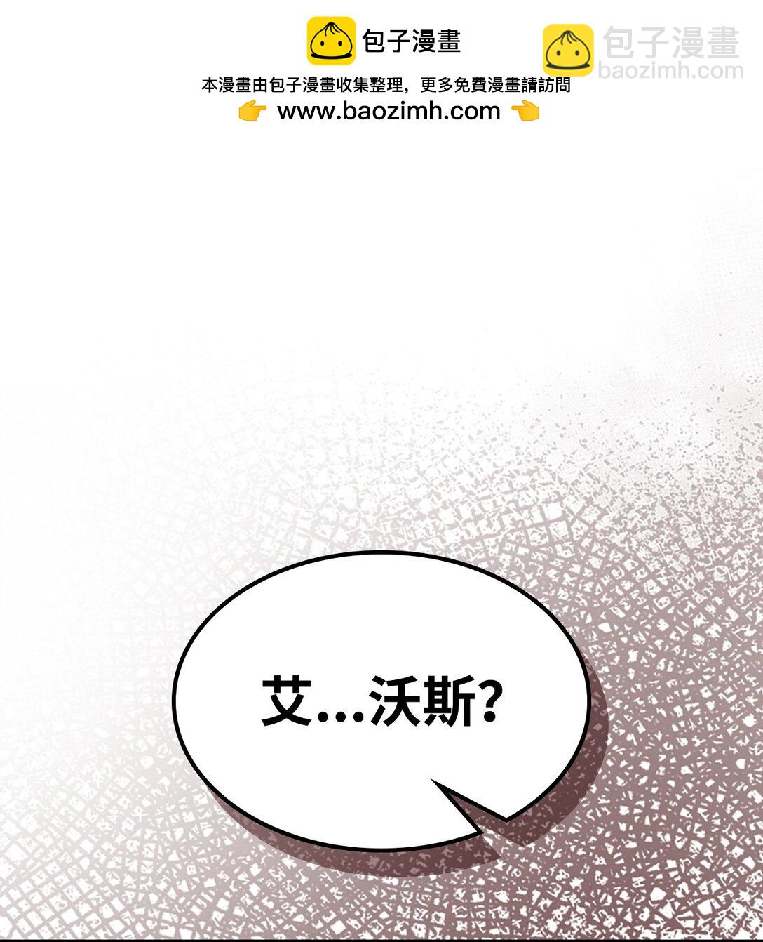 31 长者大军计划(1/2)-第31话