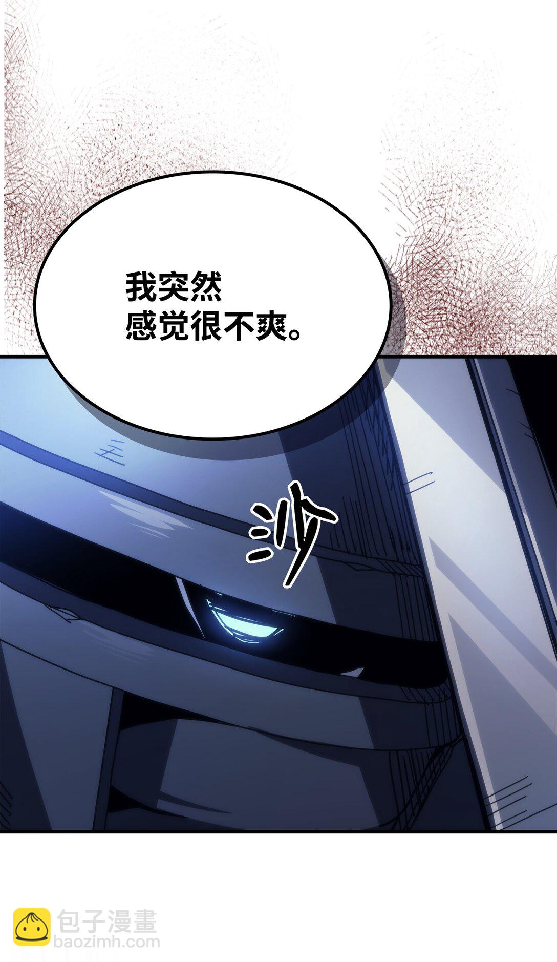 31 长者大军计划(1/2)-第31话