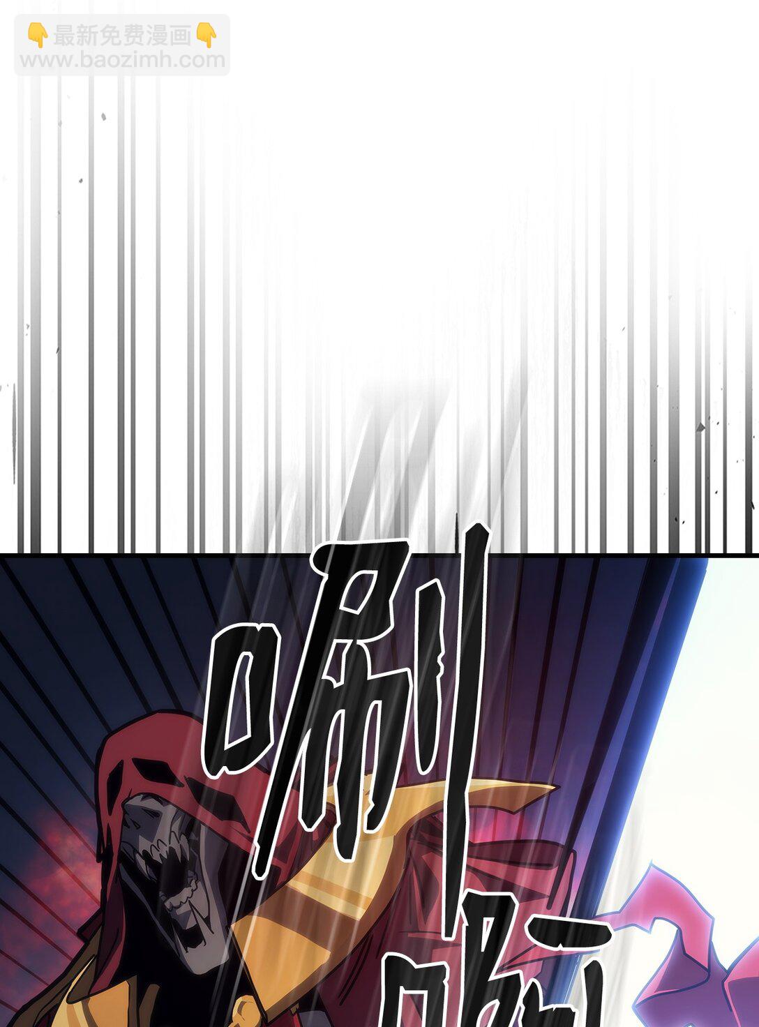 31 长者大军计划(1/2)-第31话