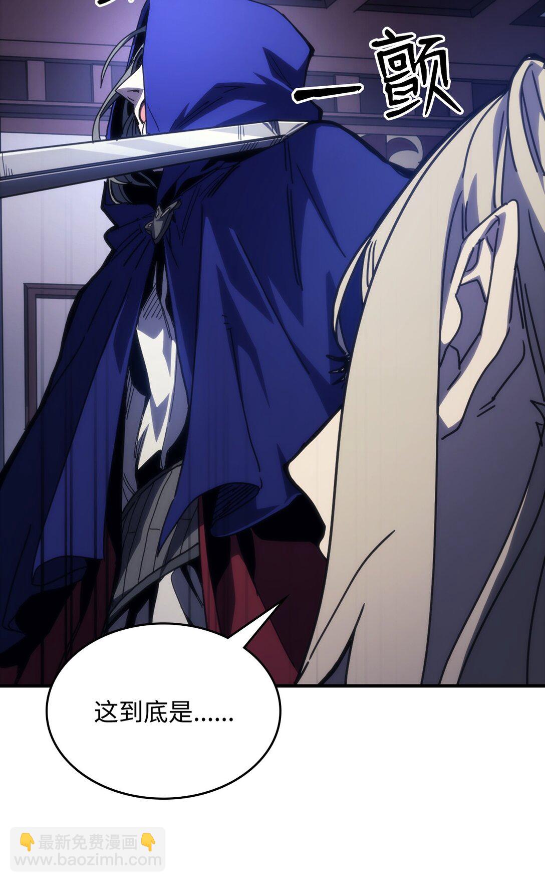 31 长者大军计划(1/2)-第31话