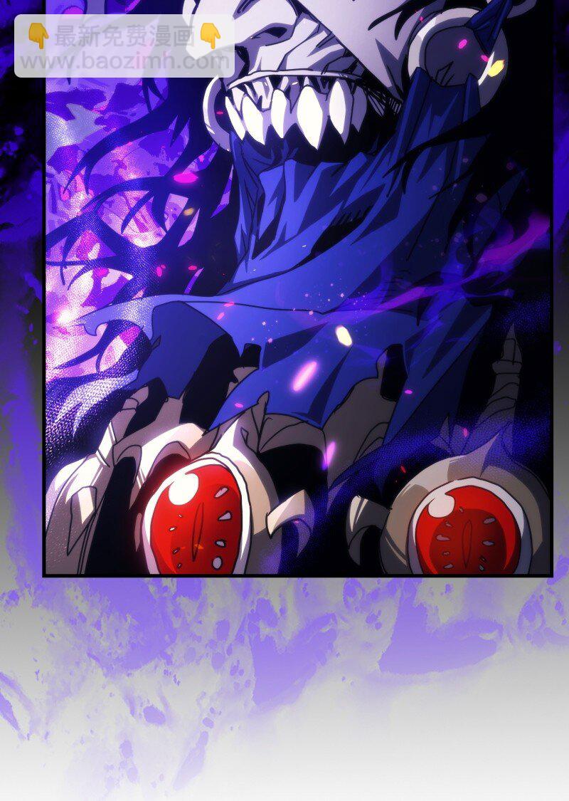 33 错误的信仰(1/2)-第33话