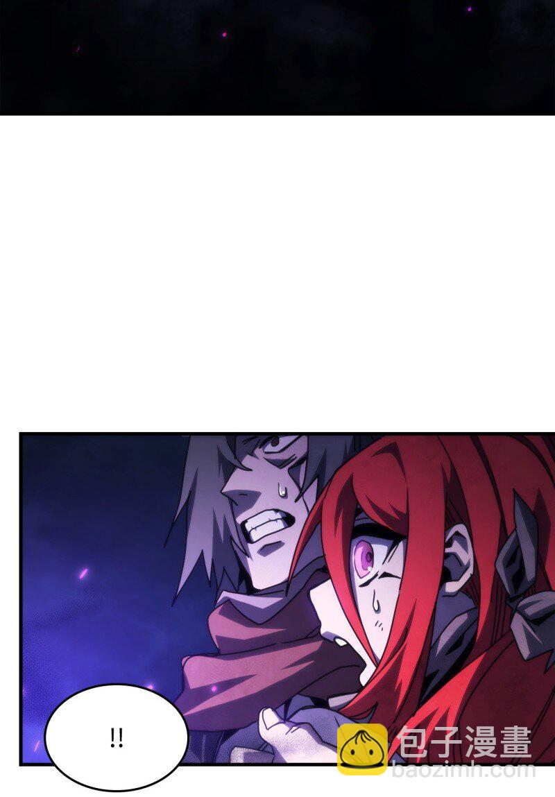 33 错误的信仰(1/2)-第33话