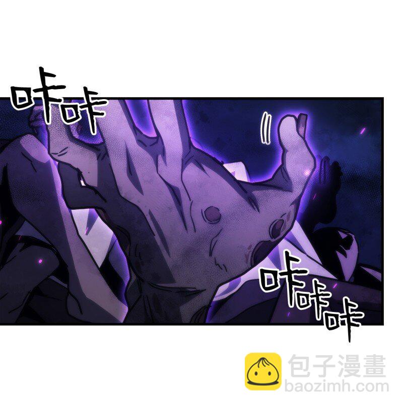 33 错误的信仰(1/2)-第33话