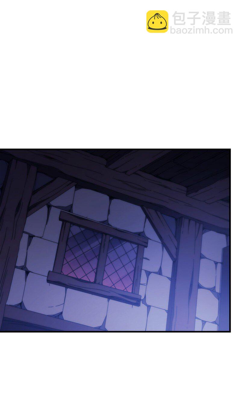 33 错误的信仰(1/2)-第33话