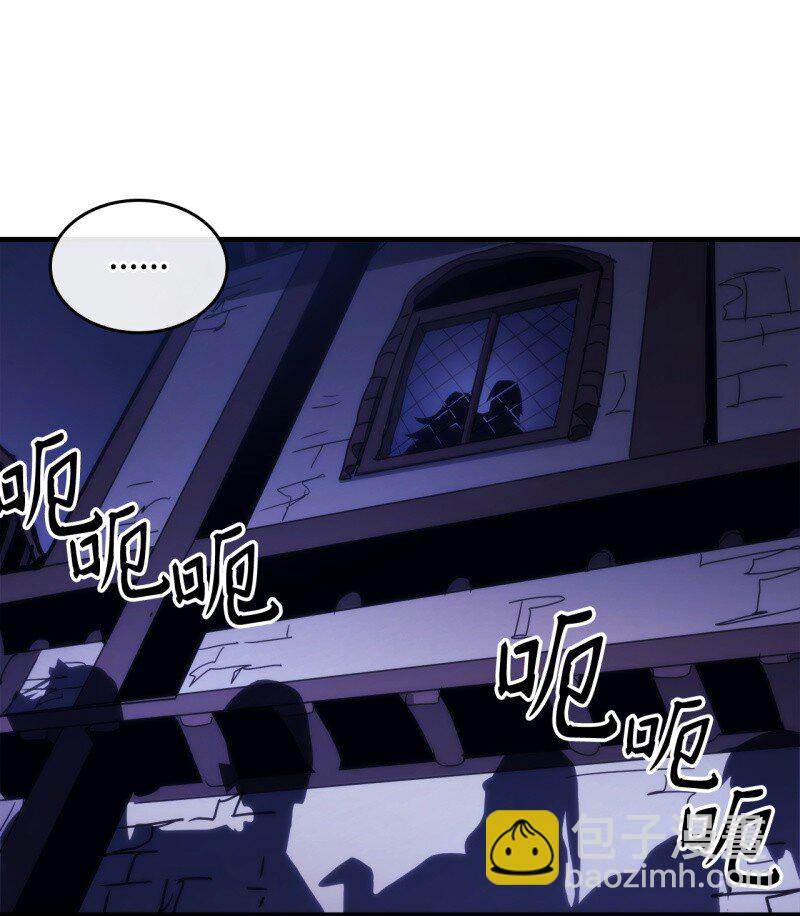 33 错误的信仰(1/2)-第33话