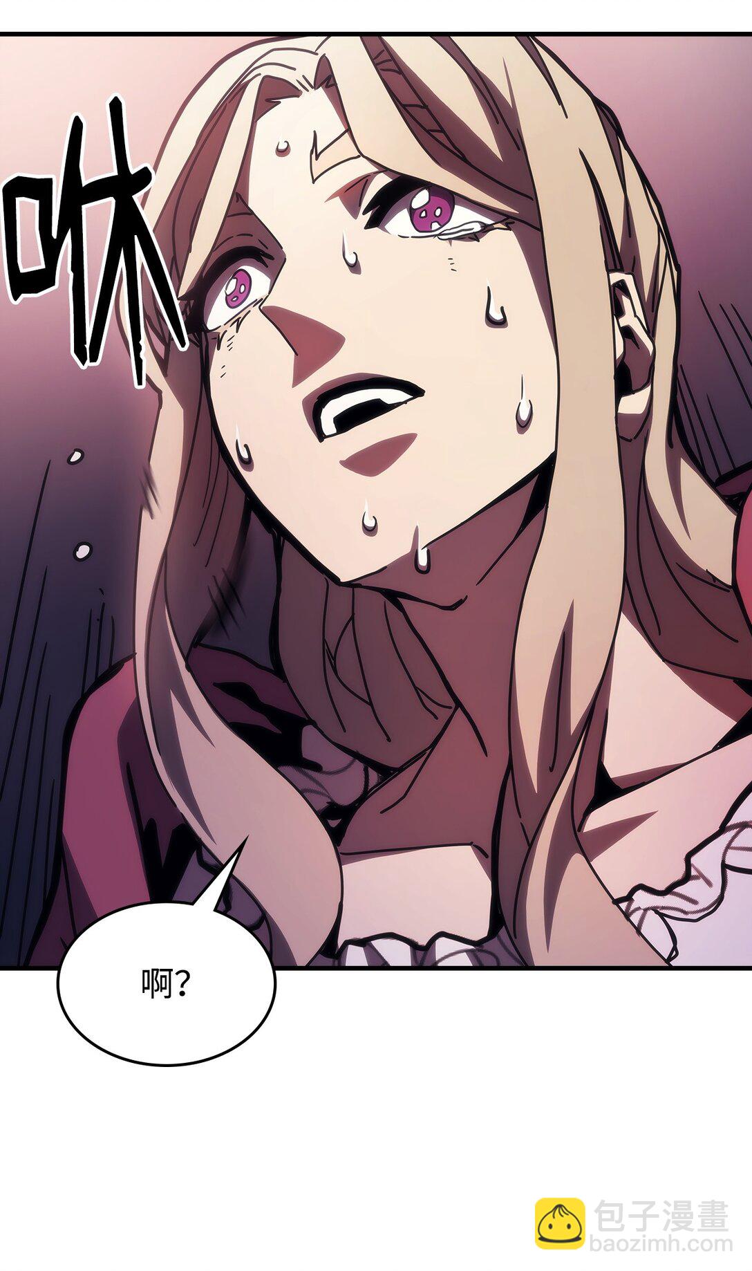 35 特殊体质(1/2)-第35话