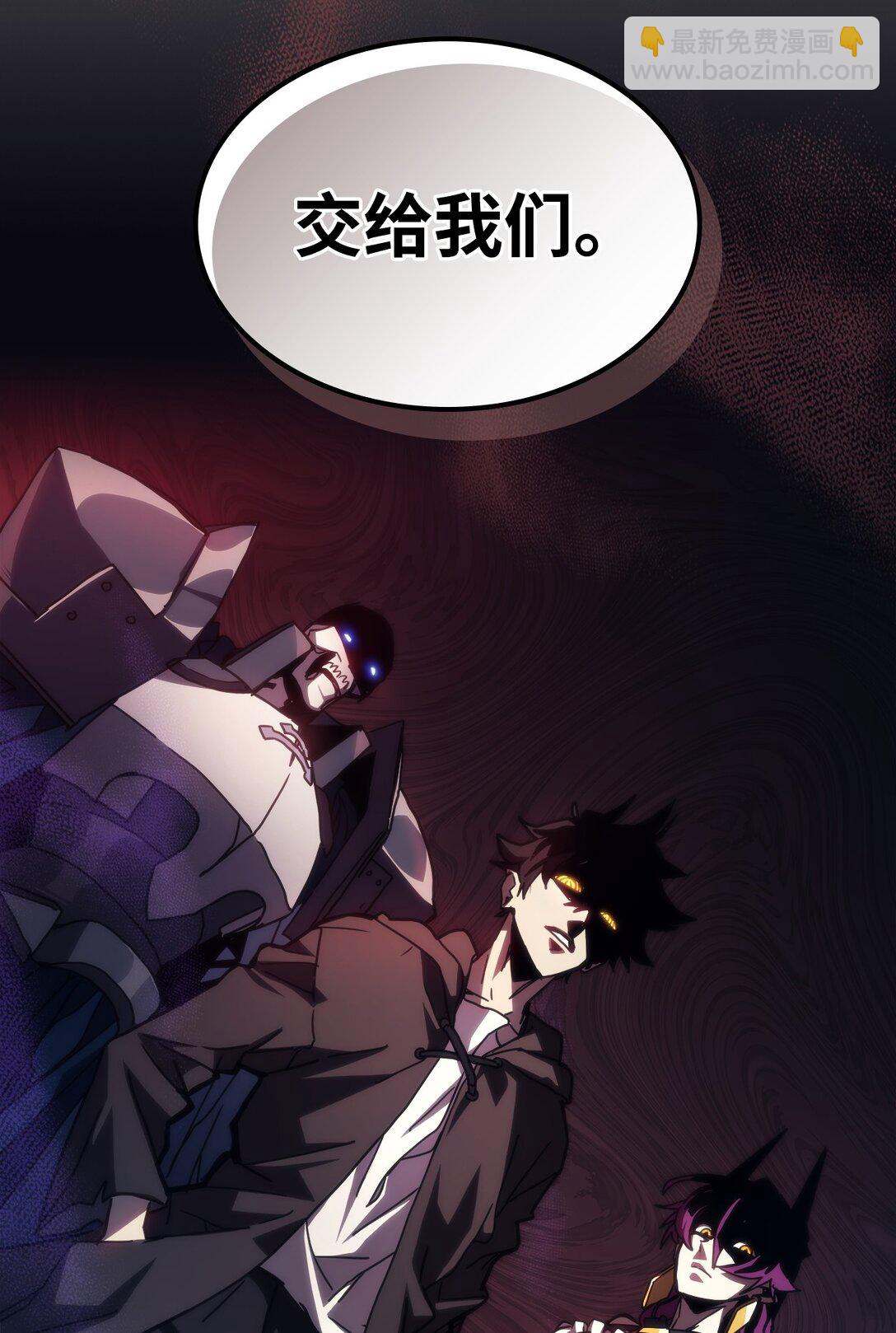 35 特殊体质(1/2)-第35话