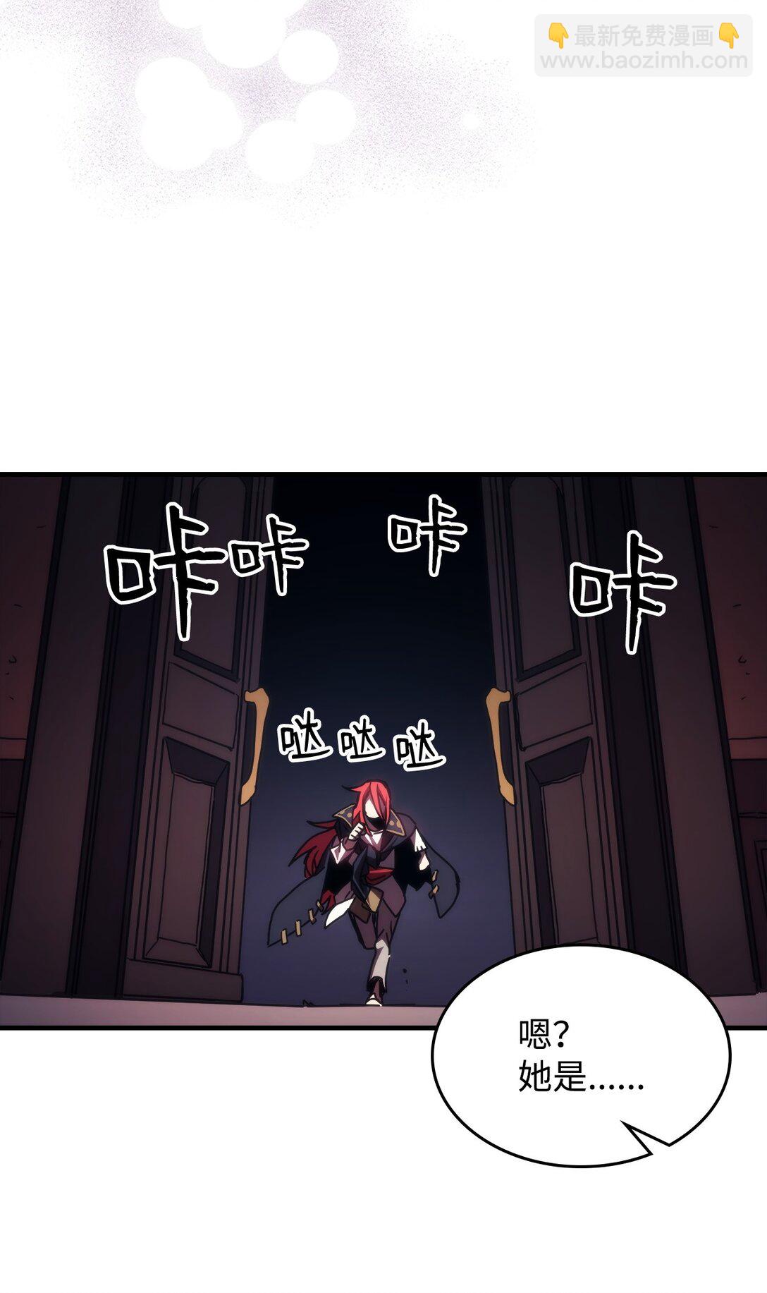 35 特殊体质(1/2)-第35话